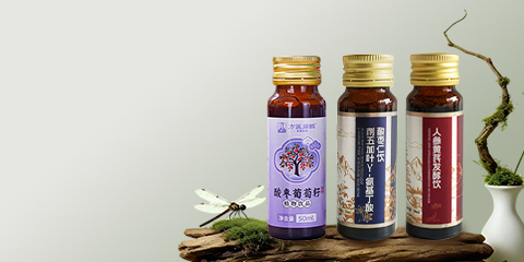 健康食品